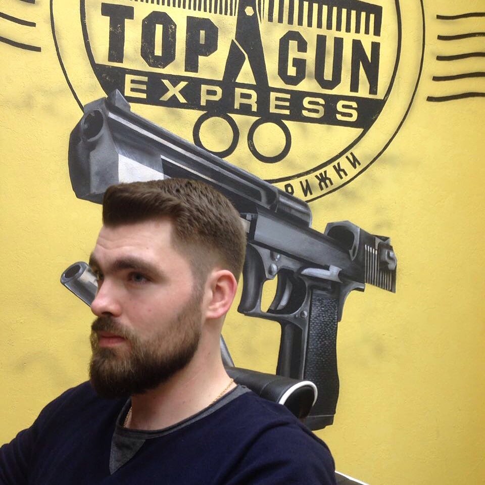 Topgun Barbershop